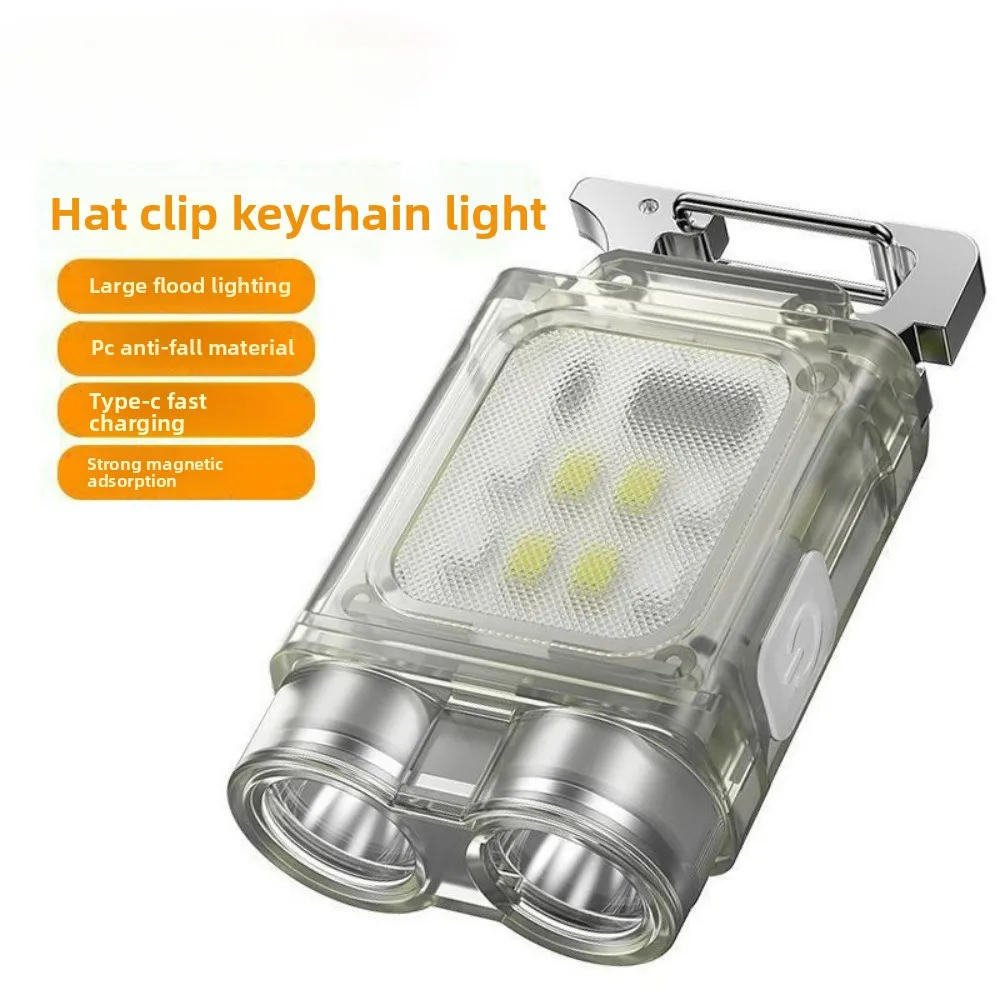Portable Mini Keychain Flashlight Multi-Functional Portable Magnetic Super Bright Waterproof Compact Work Light for Outdoor Use