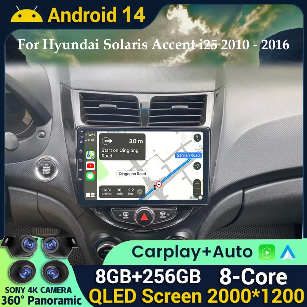 

Автомагнитола Carplay + на Android 14 для Hyundai Solaris Verna Accent 1 2010-2016, мультимедийный плеер с GPS, 4G, навигация, головное устройство