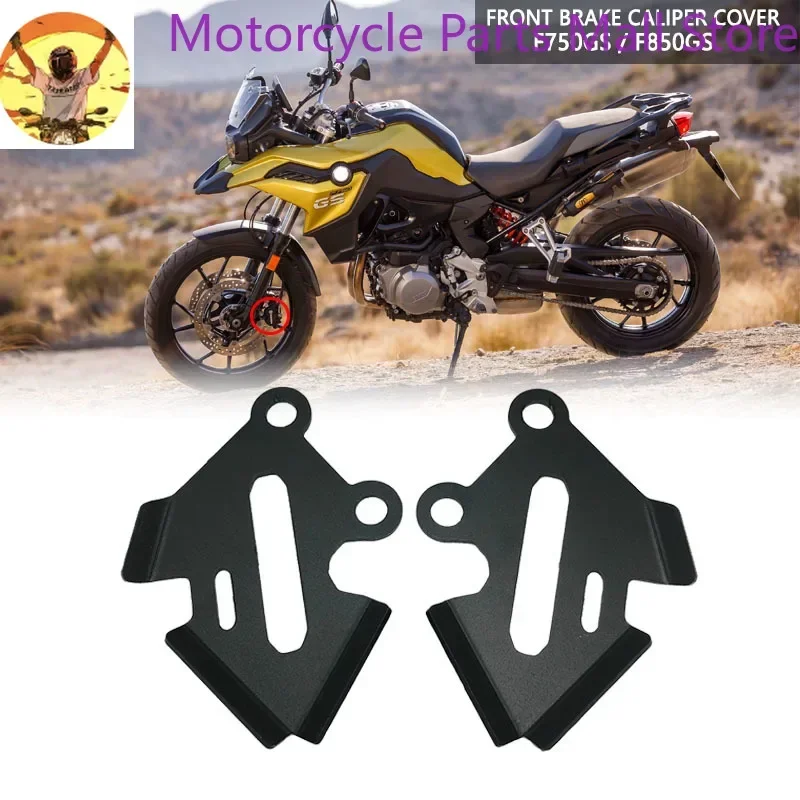 Motorcycle CNC Front Brake Caliper Cover Protector Guard For BMW F750GS F 750 GS   F850GS F 850 GS F 850GS 2018-2022 2021