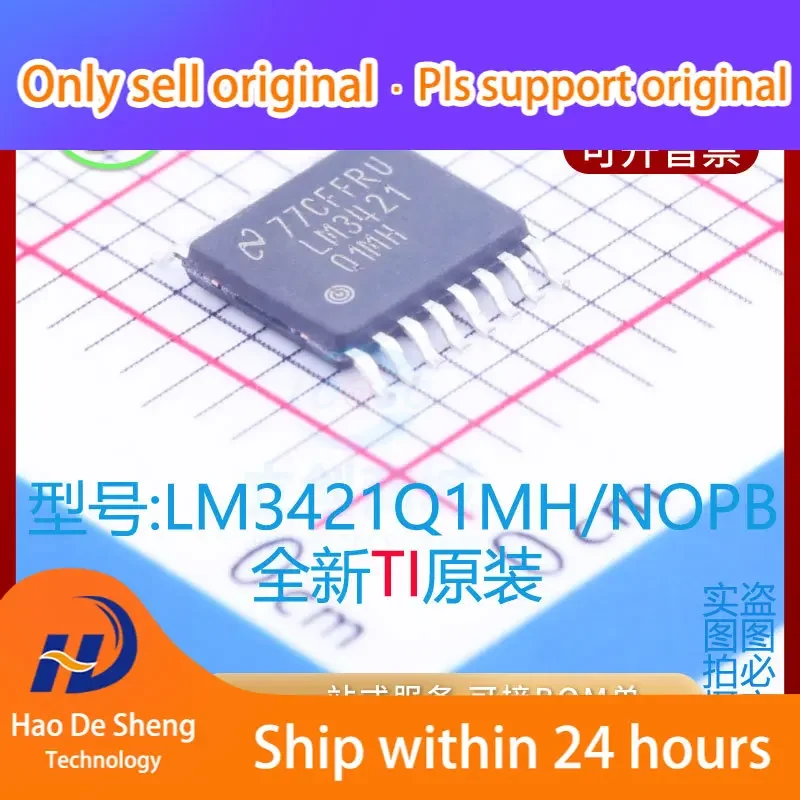 

10PCS/LOT LM3421Q1MH TSSOP16 New Original in Stock Power bank