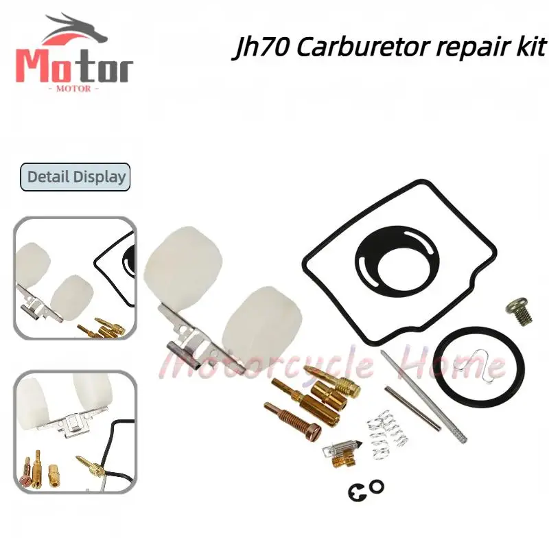 Complete JH70 Horizontal Engine 70cc Carburetor Repair Kit: Plunger Diaphragm & Float for Motorcycle Dirt Bike