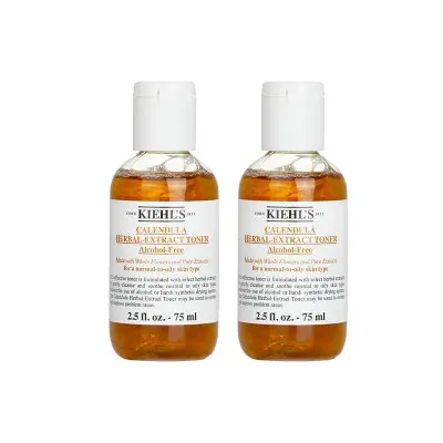 Tónico de extracto de hierbas de caléndula Kiehl, 75 ml, cuidado de la piel original de Kiehls, cuidado de la salud y belleza