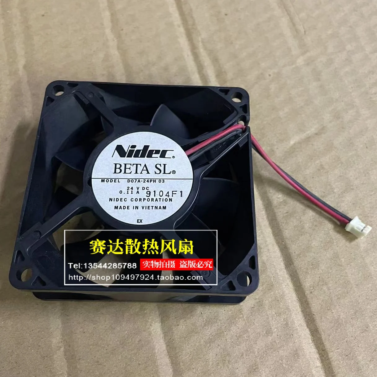 

New D07A-24PH 03 7025 24V 0.11A two-wire converter Computer fan