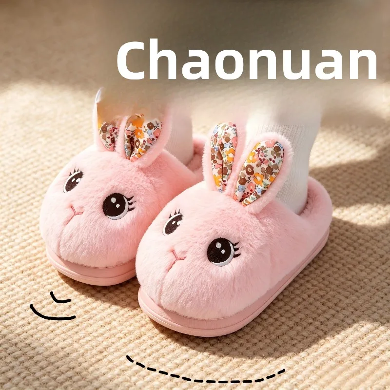 Kid Shoes Girl Fur Slippers Anti Slip Warm Slippers Fashionable Color Matching Cotton Slipper Autumn Winter Thick Bottom Slipper