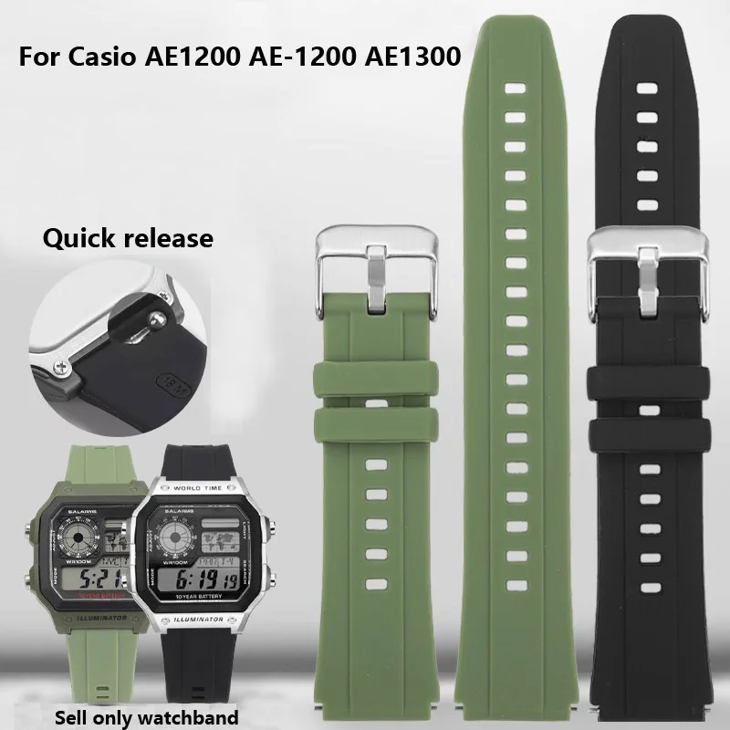 Ae 1200 Quick Relea… - image