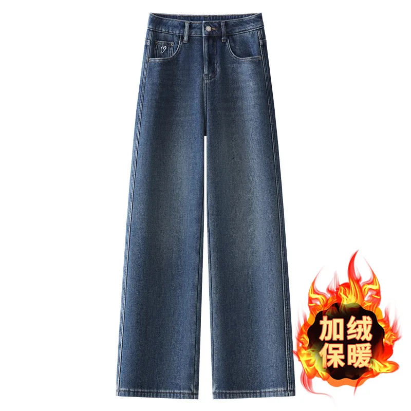 

Vintage Blue Jeans for Women, and Winter, Fleece-Lined, Thickened, Warm, Draped, Petite Straight-Leg Pants