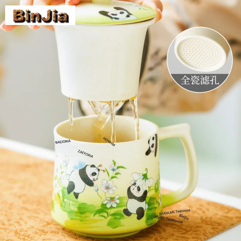 BAEJORIA 330ml Decal Panda Filter Tea Separator Cup Japanese Tea Mug With Infuser Tea Brewing Office Water Cup Ornaments