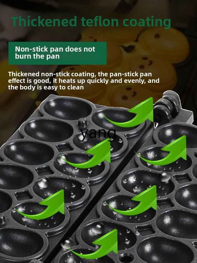 เครื่องทำไข่สไมล์ลี่แบบขายดีสำหรับธุรกิจ LMM  พร้อมอุปกรณ์สำหรับร้านค้า