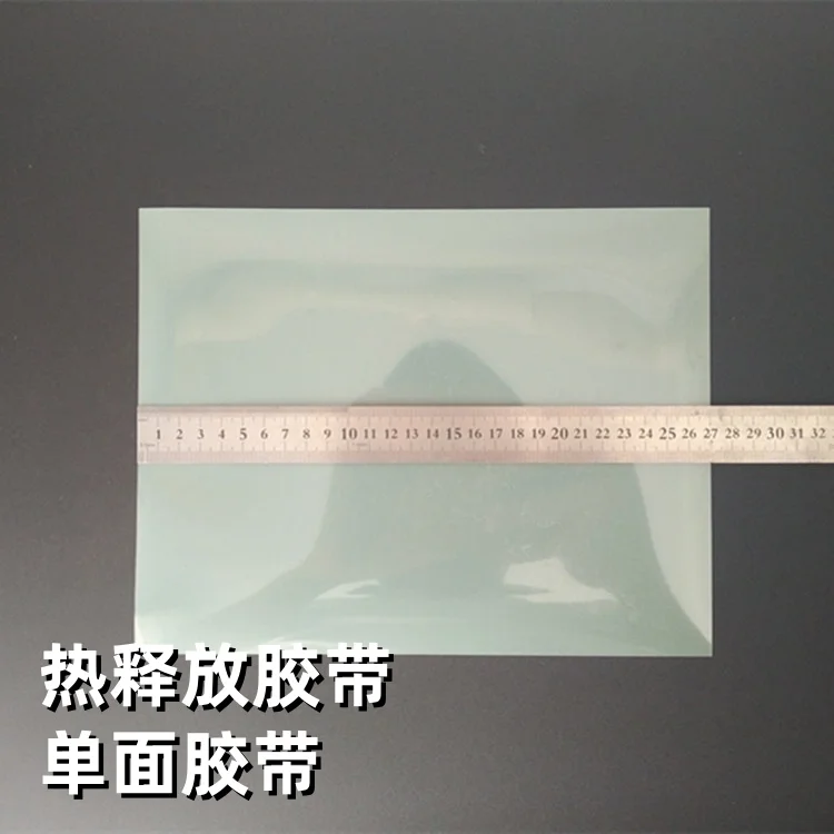 Bande de libération thermique