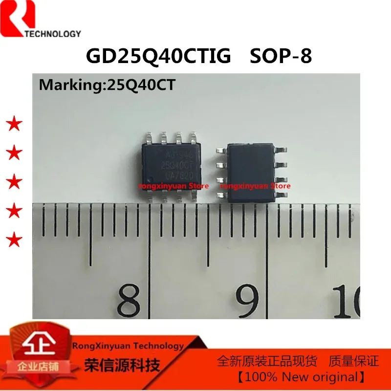 10 PCS GD25Q40CTIG  25Q40CT SOP8 GD25Q40C GD25Q40CT GD25Q40CTIGR 3.3V Uniform SectorDual and Quad Serial Flash 100% New original