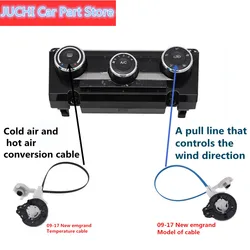 Car Air Conditioning Mode Wind Direction Pull Wire Switch For Geely Emgrand Ec7 New Vision Gx7