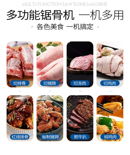 Machine d'emballage de liquide de crème quantitative pesant le remplissage de poudre cosmétique de miel