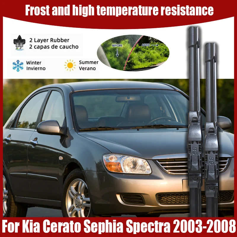 Para Kia Cerato Sephia Spectra 2003-2008 2004 2005 2006 2007 Escobillas Limpiaparabrisas Delanteras para Parabrisas 24"+16"