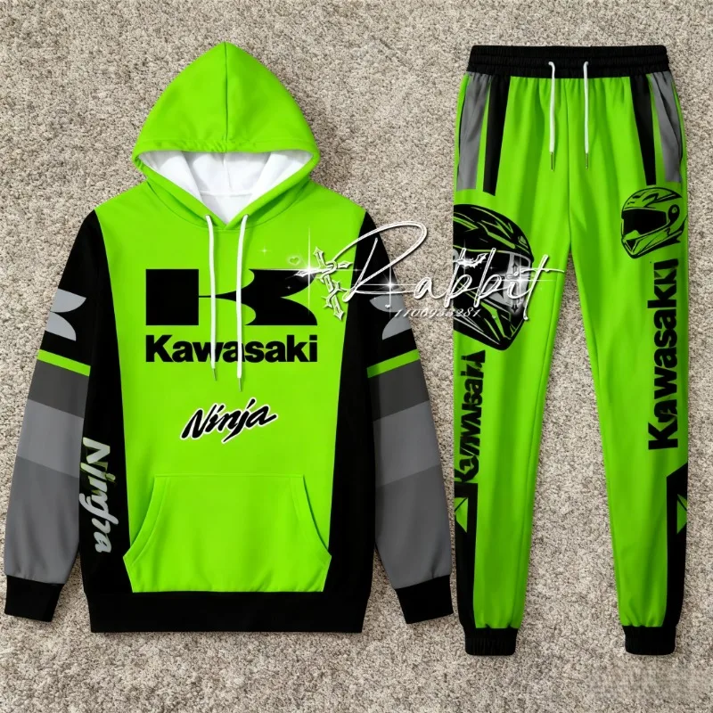 

New Kawasaki Motorcycle Fashion Hoodie Set MOTO Racing Off Road Bicycle Downhill Special Pants Set Cycling Warmth Two Piece Set