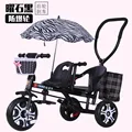 With umbrella