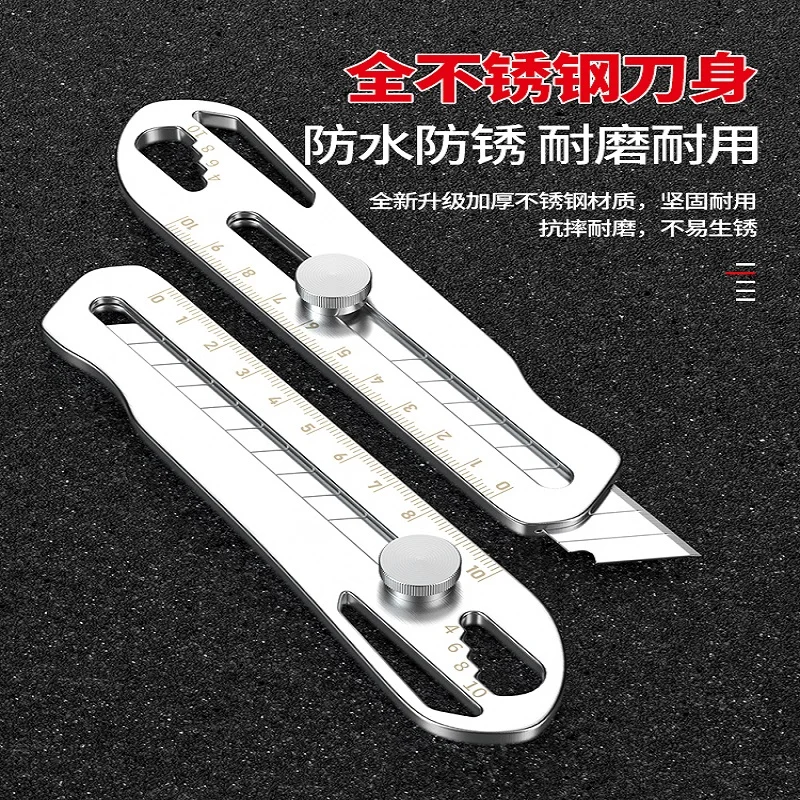 Practical And Multifunctional ножи Stainless Steel Art knife Heavy-duty industrial Grade Ultra Sharp Open Box wallpaper Knife