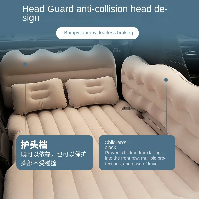

DurableCar Inflatable Bed Car Supplies Rear Inflatable Mattress Car Middle Travel Bed Flocking Air Cushion Bed Car Mattress