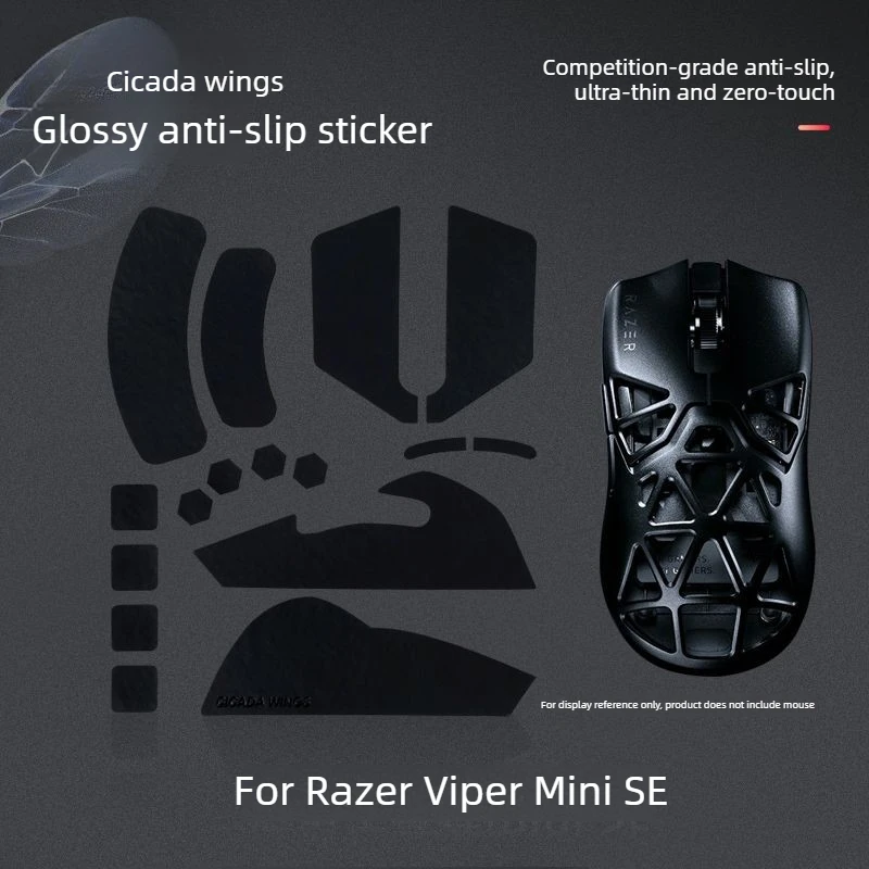 Cicada Wing 2.1 Smooth Skin Anti Slip Patch Suitable for GPW GPX Mouse Anti Slip Patch