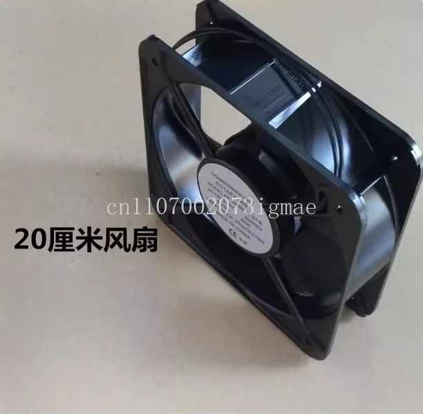 FP-20060EX-S1-B 20060 220 380V Shaft Machine 65W Ball Fan 200 * 200 8 Inch Fan