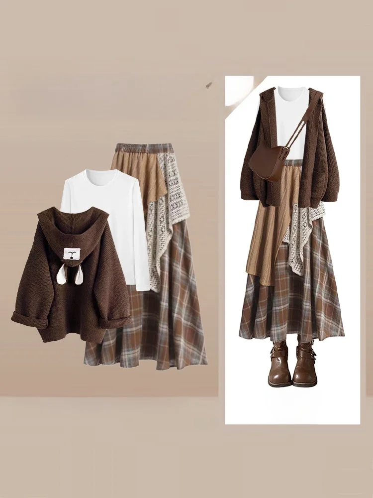 

Ce Brown Mermaid Sle Travel Outfit Autumn Hooded Sweater Jaet Base Irregular Splicing Skirt Casual Loose Fit