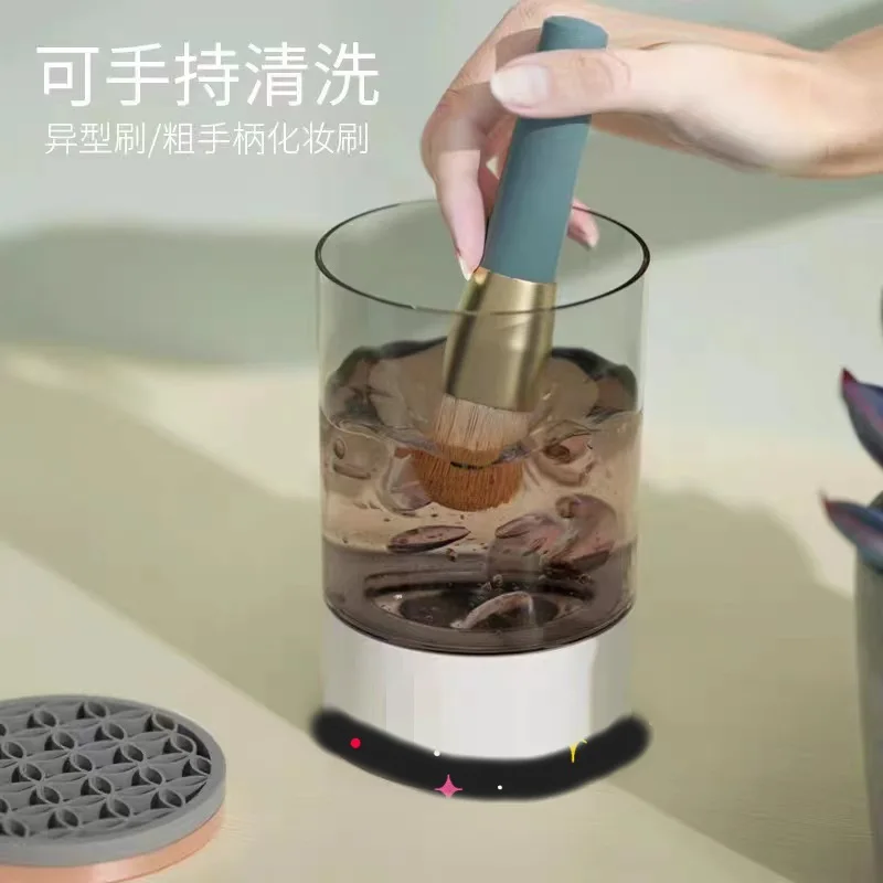 borderhotcleanserofmakeupbrushautomaticscourerrechargeablelazyscrubberquick dryingtool