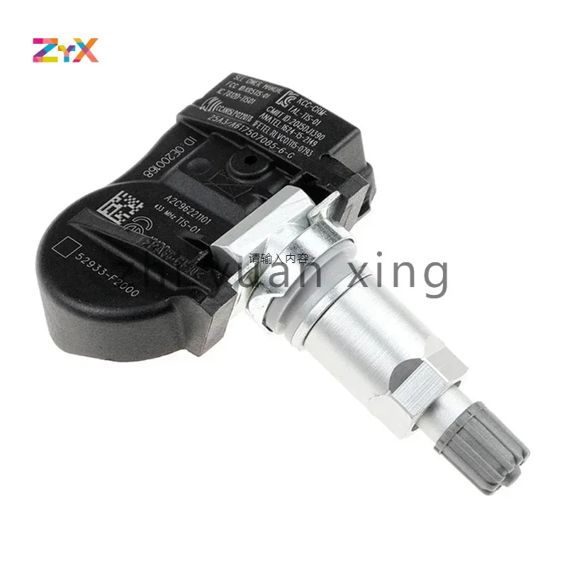 52933-F2000 52933F2000 New TPMS Tire Pressure Sensor For Genesis G90 Hyundai Elantra I30 Grandeur Kona Kia Optima Auto Parts