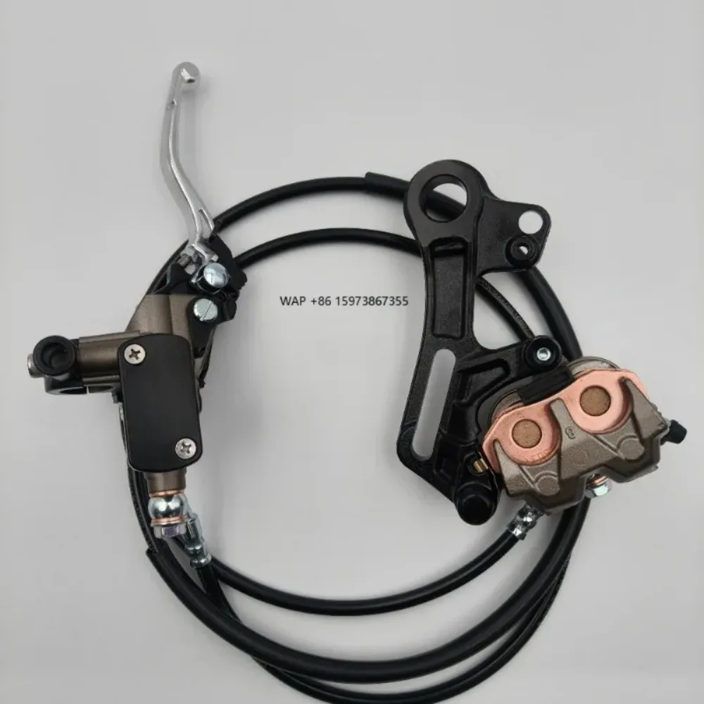 

for Lbx Talaria Discs Large Kit Bike Hydraulic Brakes for Mountain Bike Brakes Boosters Motorcycle Brakes