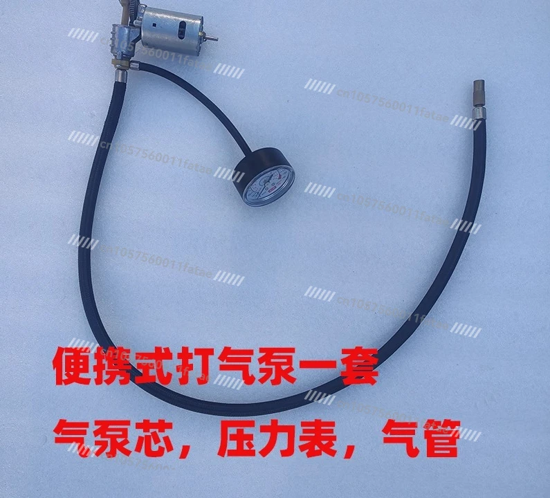 Car 19 Cylinder Inflatable Pump Movement Nail Gun Modified Air Pump Portable Air Tire 12v
