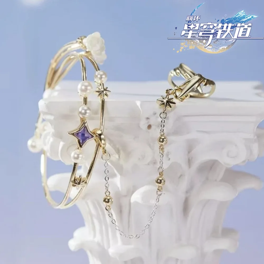 สายรัดข้อมือของสะสมเกม Honkai: Star Rail รุ่นโรบิน ‌ ‌   แหวนซีรีส์ฮงไก ของตกแต่งแฟชั่น ของขวัญคู่รักสำหรับงานเดท งานปาร์ตี้ การถ่ายภาพ