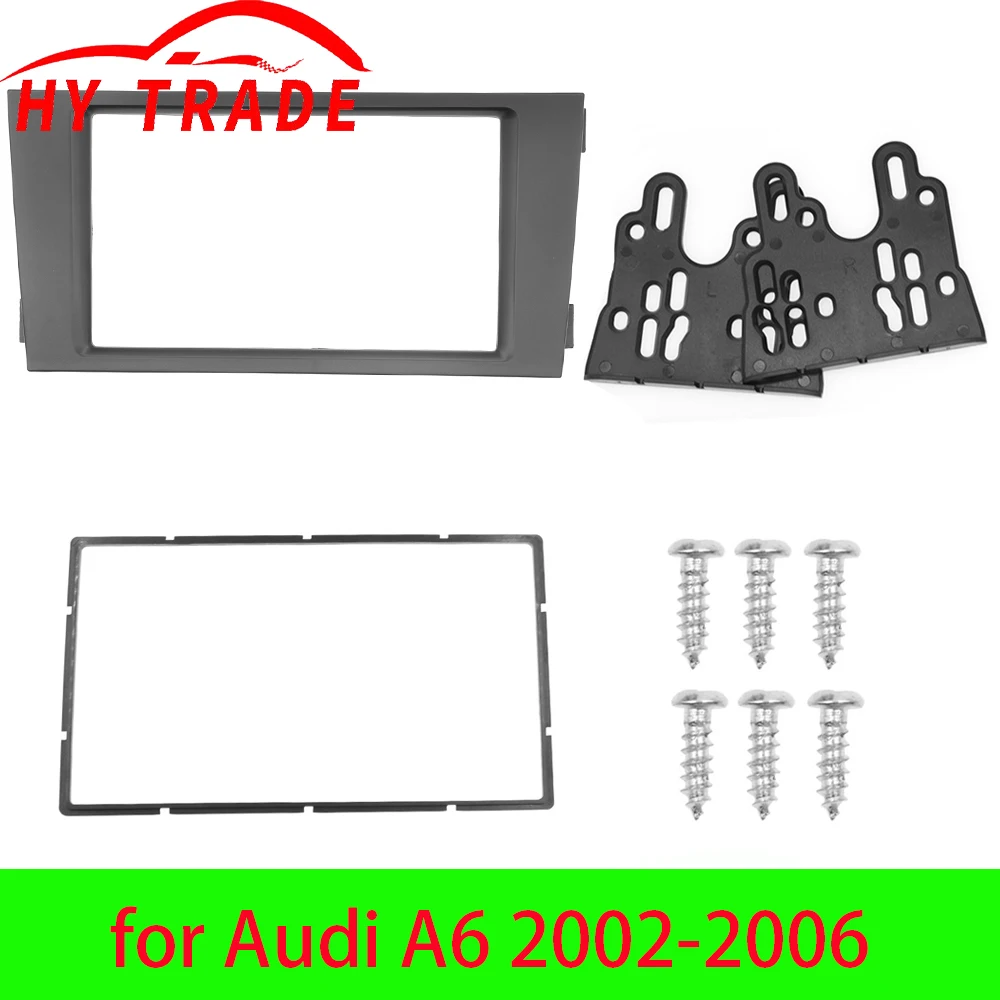 Hy Double Din Car R…