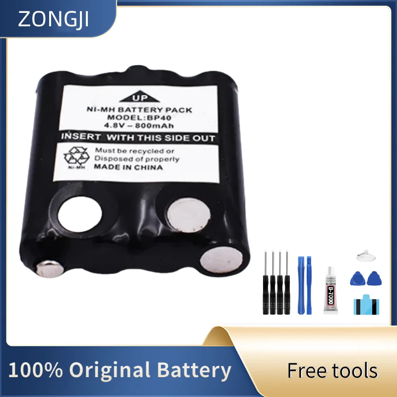 Новый аккумулятор 800 мАч NI-MH IXNN4002A IXNN4002B BT-1013 для MOTOROLA TLKR T3 T4 T5 T6 T7 T8 T50 T60 T80 T81 XTR446 Новый аккумулятор 800 мАч NI-MH IXNN4002A IXNN4002B BT-1013 для MOTOROLA TLKR T3 T4 T5 T6 T7 T8 T50 T60 T80 T81 XTR446