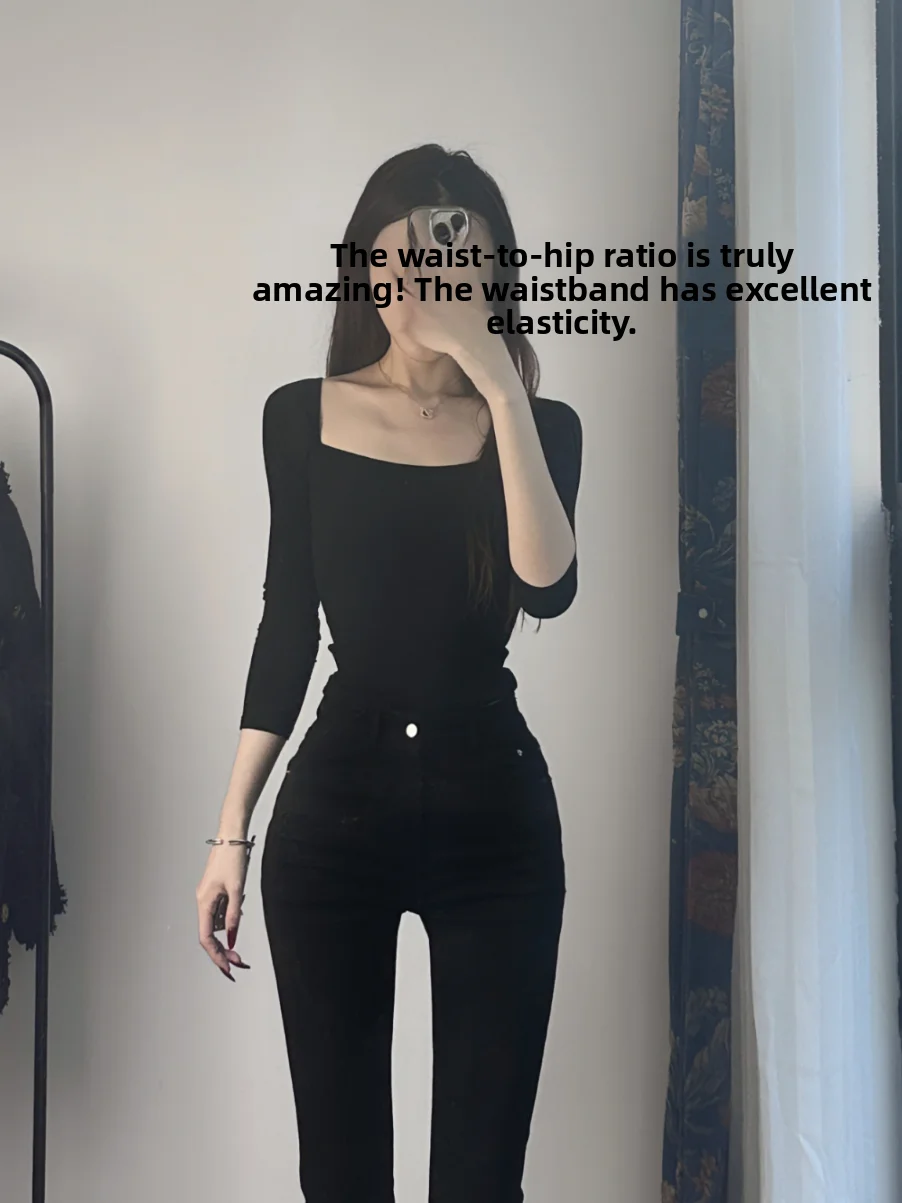 Hohe Taille, schlankmachende, lange Beinverlängerung, Bla-Jeanshose, 2024, neues Modell, Supermodel-Hose, Gesäßverhältnis, Jeans mit hoher Taille