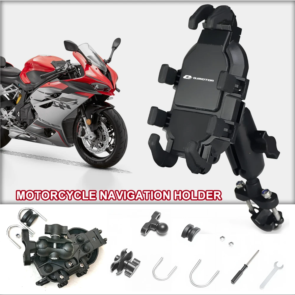 Upgrade Phone Holder Motorcycle 360° Adjustable Stand Shockproof For QJ QJMOTO SRT SRT800 750 SRT800X 750X SRT550SX 600SX