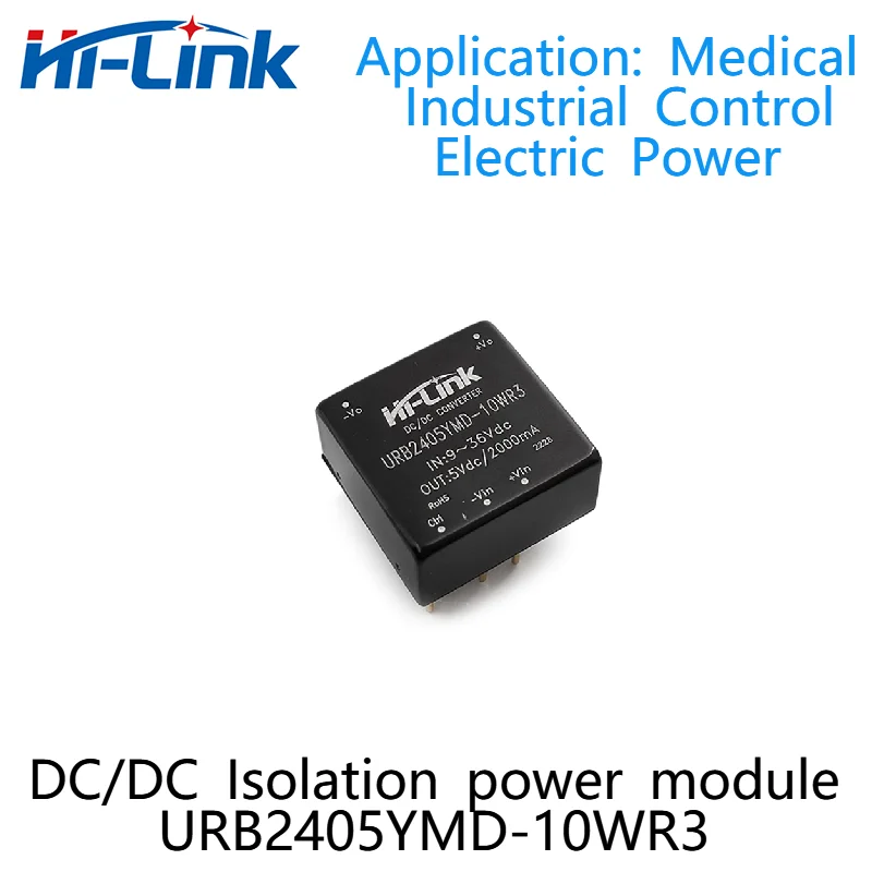 وحدة امدادات الطاقة ، تموج منخفض الضوضاء ، وانخفاض استهلاك الطاقة العزلة ، وحرية الملاحة ، تيار مستمر ، 24 فولت إلى 5 فولت ، 10 واط ، URB2405YMD-10WR3