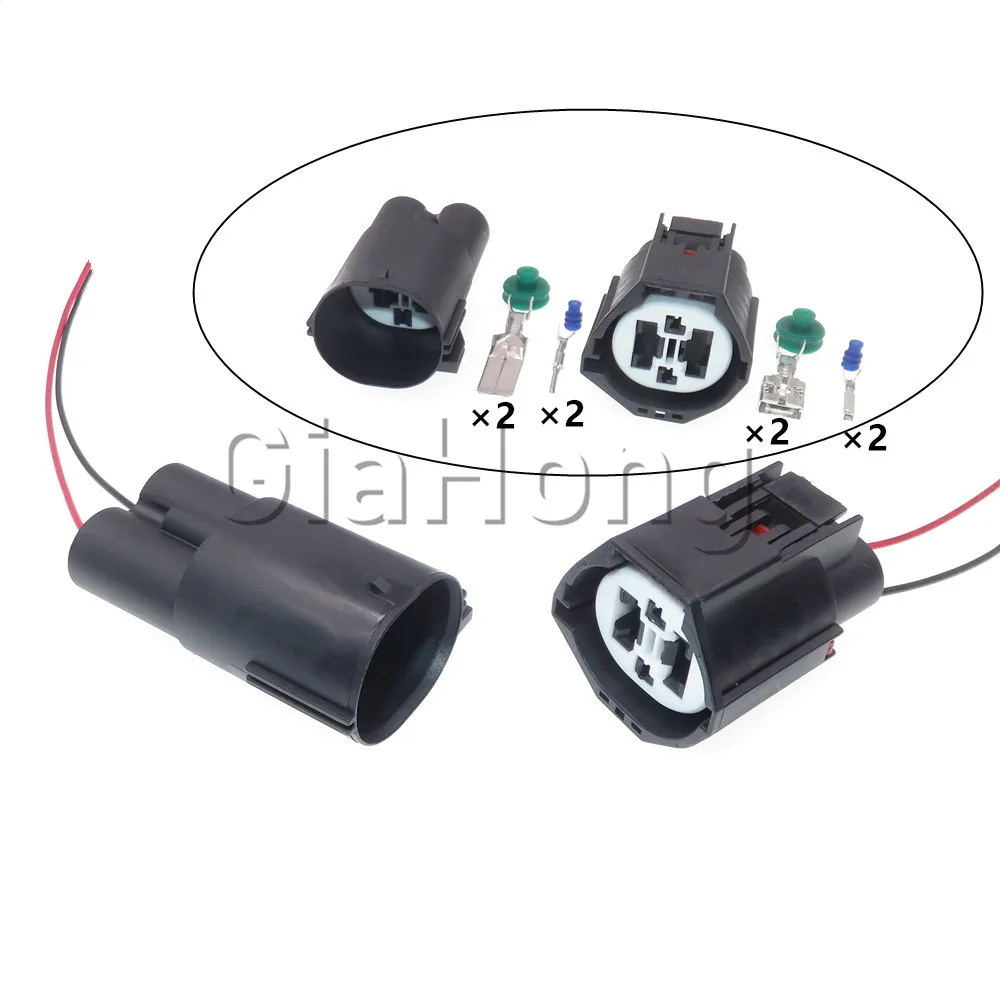 

1 Set 4 Ways AC Assembly Auto Parts 7283-8497-90 Car Sealed Wire Socket Automobile Cooling Fan Waterproof Composite Connector