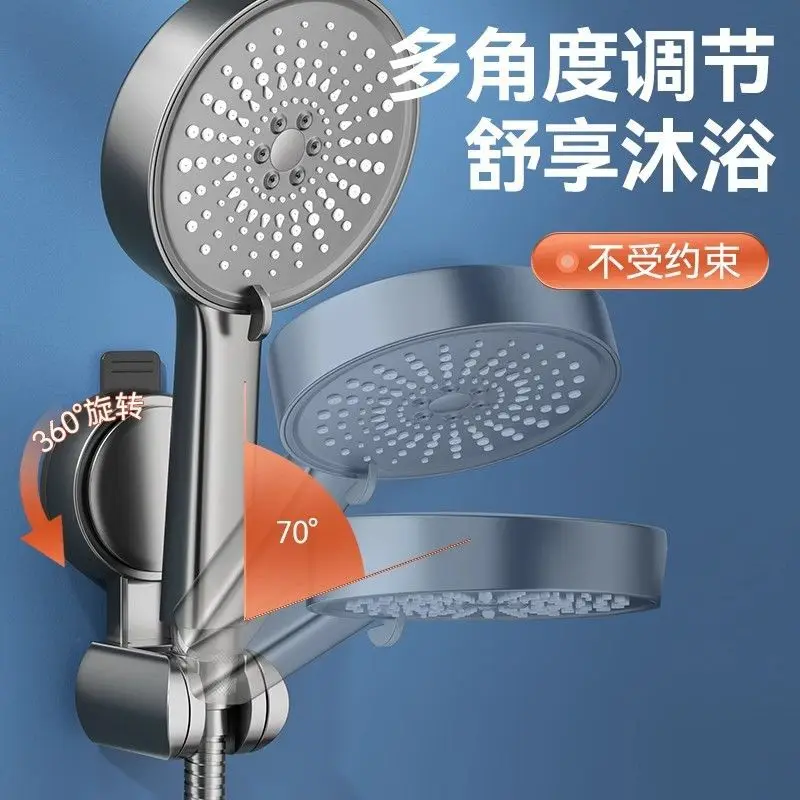 New Shower Holder Suction Cup Holder 360° Adjustable Plating Shower Rail Head Holder Bathroom Wall Mount Bracket