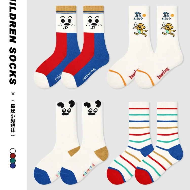 Newest Little Boys Socks Children Spring Cotton Socks Calf Sock Trendy Geometric Cartoon Puppy Socks Baby Girls Socks 4 Pairs