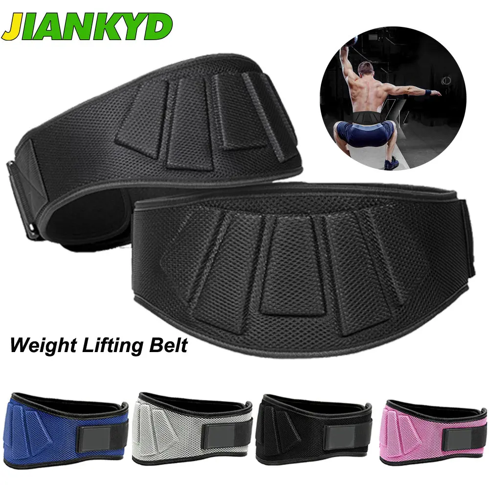 

1Pcs Fitness Weight Lifting Belt, Workout Waist Belt Training Back Support Gym Squat Dip Powerlifting Waist Brace For Men Woman