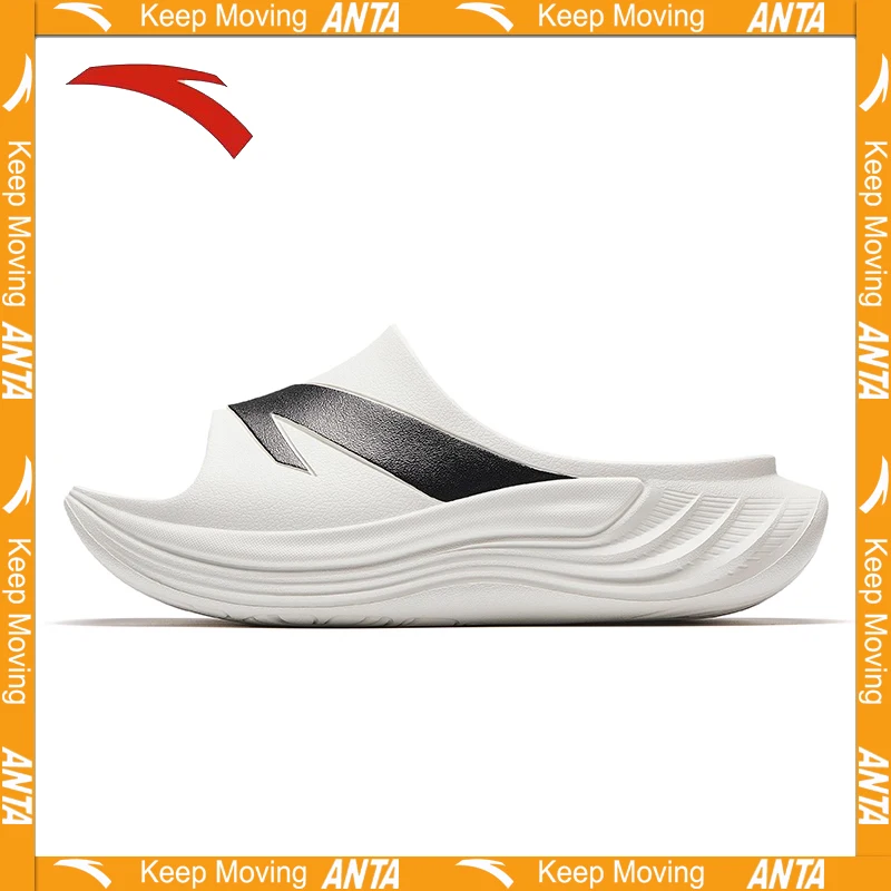 ANTA SUPERSTORE Men's summer shock-absorbing soft elastic decompression basketball slippers at home sandals