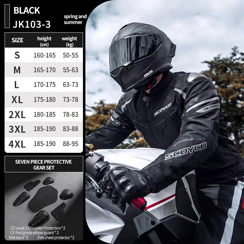 SCOYCO ライディングジャケット メッシュ ブラック SCOYCO メッシュバイクジャケット 通気性 防風 耐摩耗