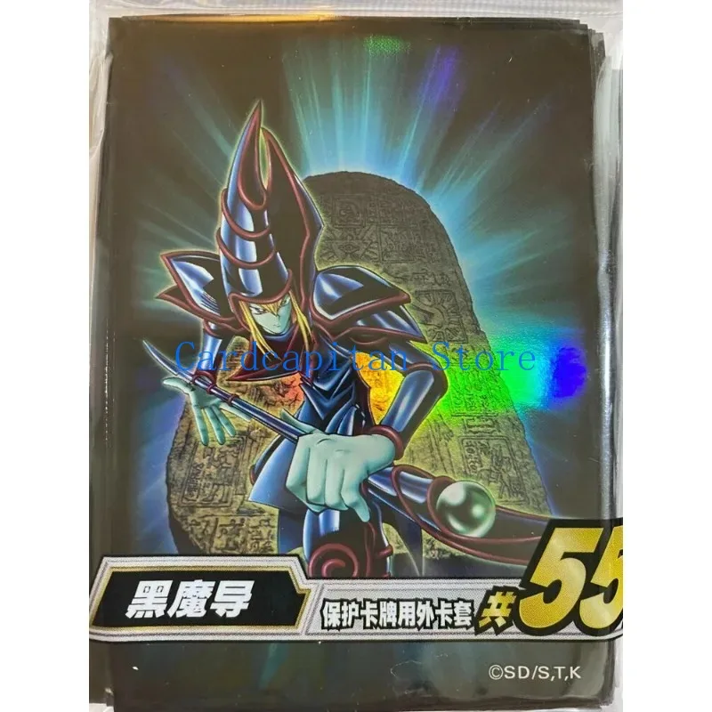 Yugioh Konami Dueust Card Protector Blue-Eyes White Dragon & Dark Magician 55 Pcs*2 Card Sleeves Chinese Sealed New