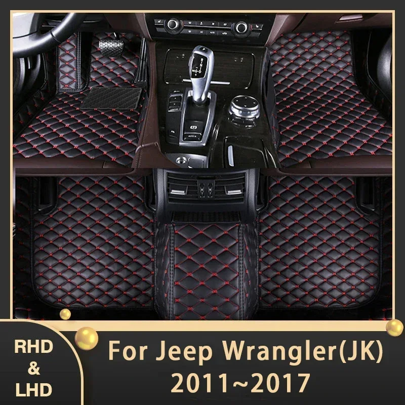 Compatible Compatible Car Floor Mats For Jeep Wrangler JK J8 TJL-J8 2011~2017 Custom Auto Foot Pads Leather Carpet Interior Acce