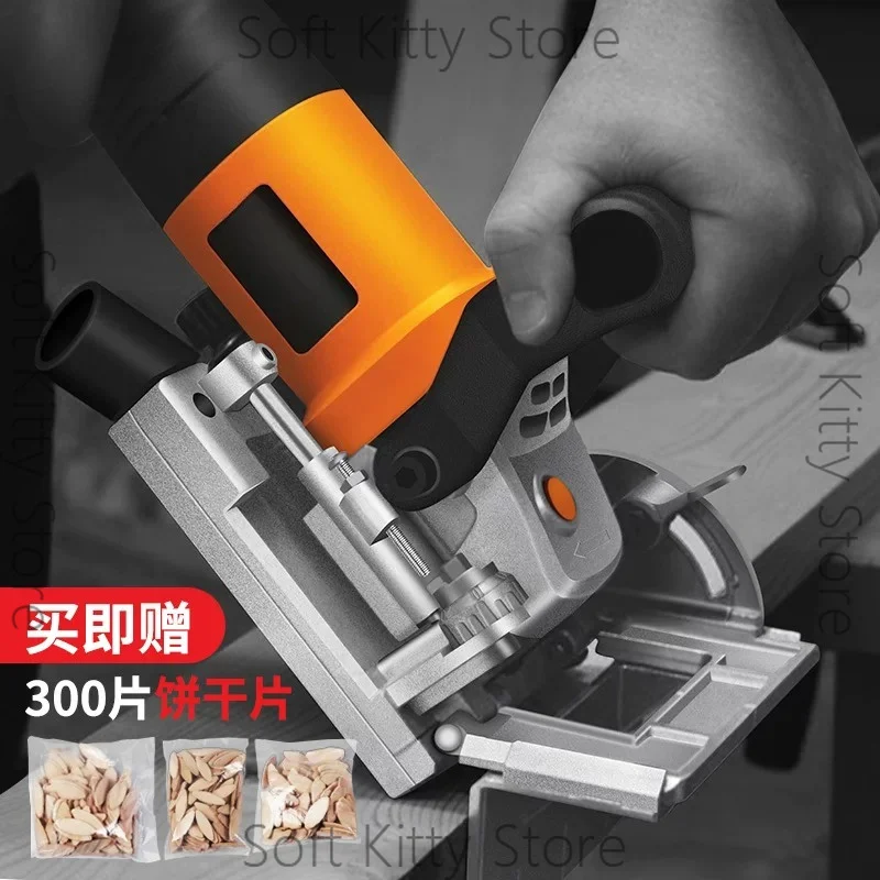 220V 760W Electric Wood Biscuit 11600rpm Joiner Woodworking Tenoning Machine Groover Power Tool EU Plug