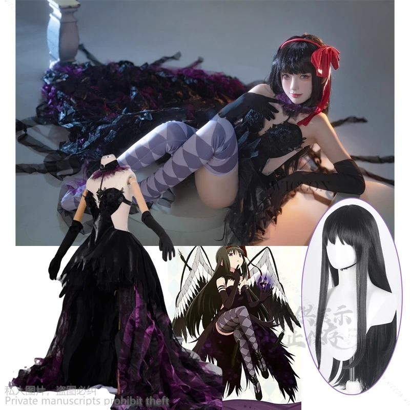 Homuras-Akemi Anime Cosplay Fantasia para Mulheres, Vestido extravagante, Vestido para a Deusa, Puella Magi Madoka Magica, Walpurgis, Nacht, Lolita, Peruca