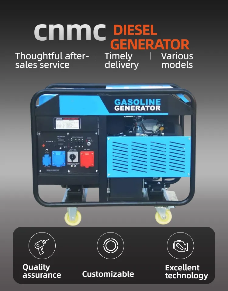 Power Generator Portable Electric Plant Current Generator Noiseless Inverter Generators Petrol Engine-generator Dynamo petrol