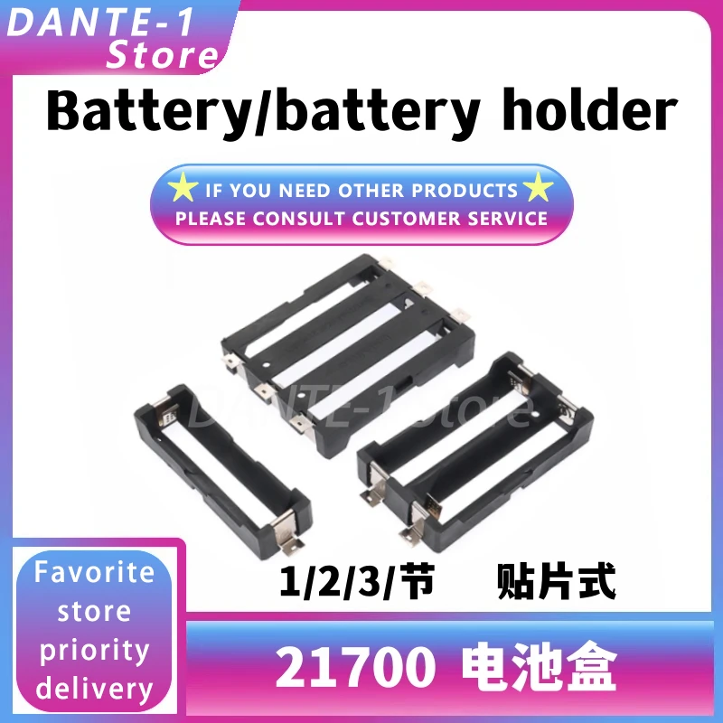 21700 battery box SMD battery box can be connected in series with 1, 2 or 3 battery holders Lithium battery slot