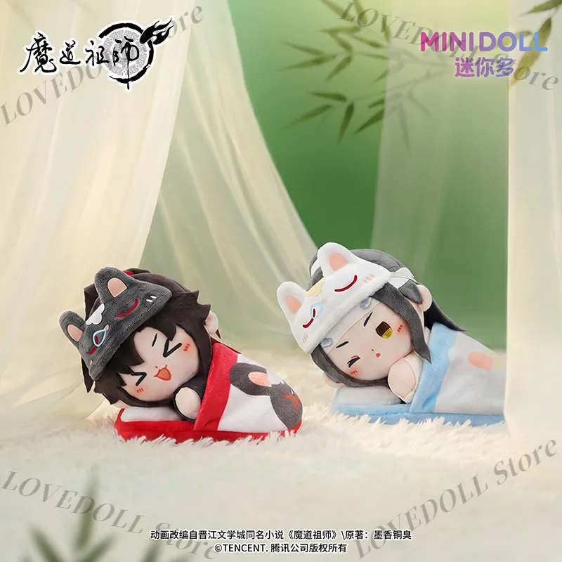 

15cm Genuine Cute Doll Sleep Series Grandmaster of Demonic Cultivation MDZS Official Pendant Wangji Wuxian Plush Cotton Toys