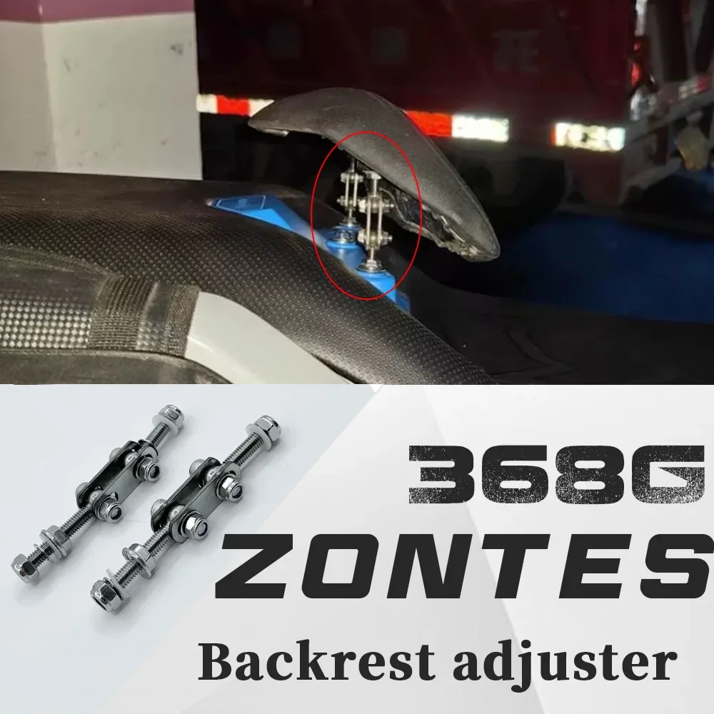 

For ZONTES 368G backrest adjuster bracket ZONTES 368G lumbar support adjustment bracket 2024-2026