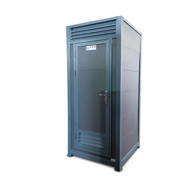 Outdoor mobile toilet, portable construction site emergency simple male and female toilets