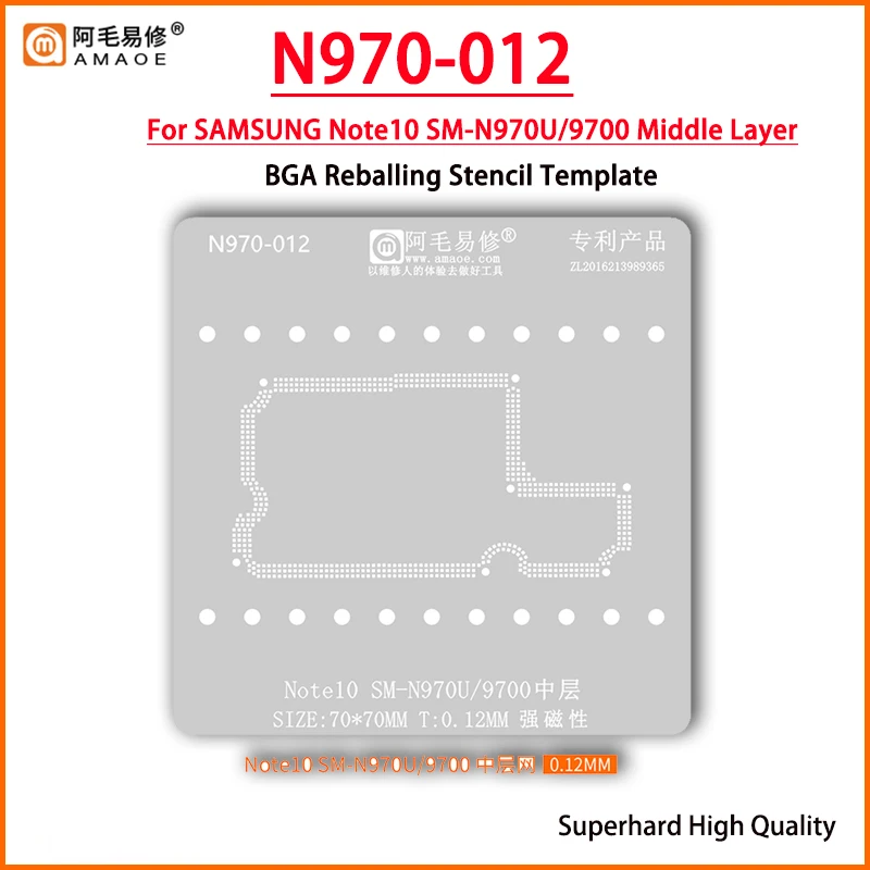 AMAOE N970 N976 Middle Layer Reballing Stencil Template for Samsung Note 10 5G SM-976V SM-975U N975F Solder Tin Planting Net